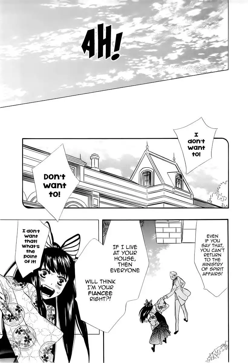 Otome Youkai Zakuro Chapter 46 34